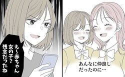 �ھ׷�ֻۡ�ǰ���ä��͡׿�ͧ��ǥ����λ�����ä��ȻĹ�ʰ���ɡ�������̼�����̤����ꤵ����ޡڥޥޥ��