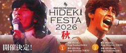 ��HIDEKI FESTA 2026 ���ٹ��β���
