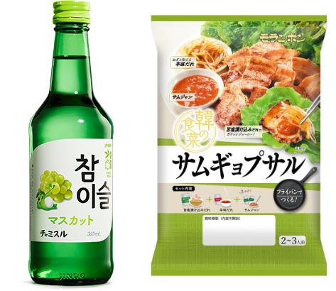 すももも様 リクエスト 6点 まとめ商品 すもも様 リクエスト 6点 まとめ商品 すもも様 リクエスト 2点 まとめ