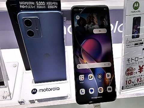 ソフトバンク、Y!mobile向けスマホ「moto g64y 5G」にAndroid 15へのOS