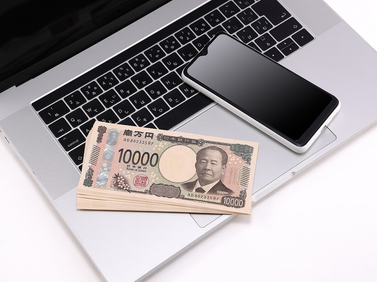 金利1.05％のauじぶん銀行「円定期預金」に10万円を1年間預けたら、利息はいくらもらえる？ - ライブドアニュース