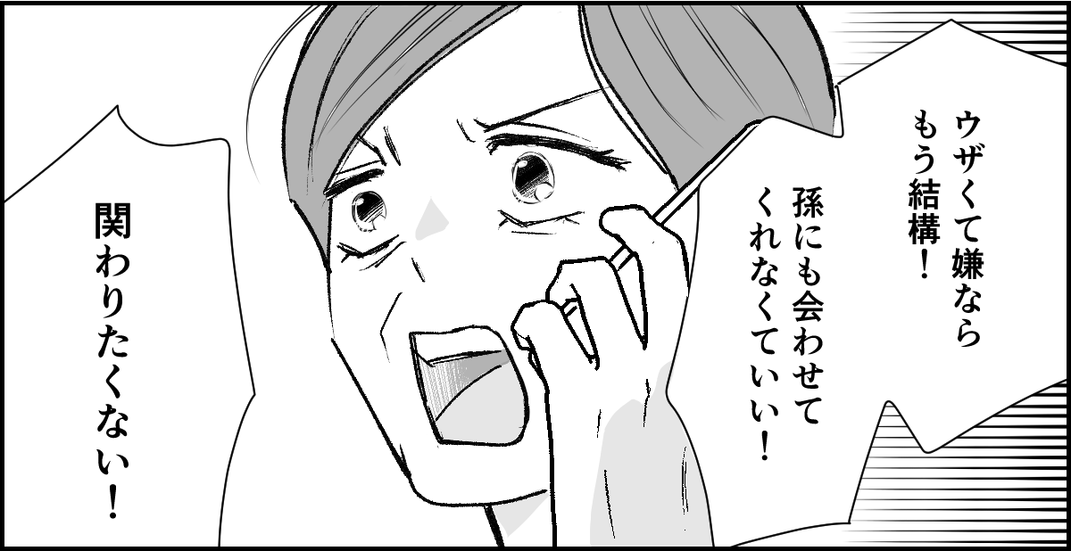 ֲäƤʤΤô׵60ФȲǤοƴɤγƣ