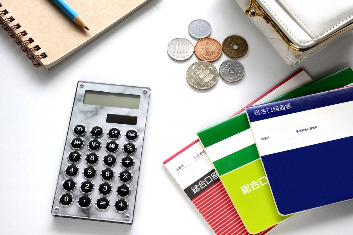 令和7年度から税制上の「年収の壁」が見直しへ うっかりバレる可能性も