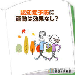 yahoo-20251121094530.png 