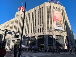 ����ð������Ź�����ǹ���幹�����ⴶ���ؤ򥿡����åȤˤ���MD��ά���ո�