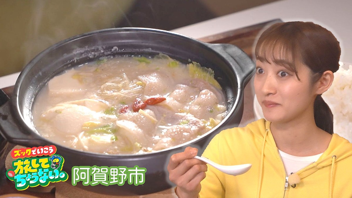 ハーブとスパイス料理の店『cafe AROMAMA(アロママ)』