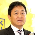 衆院解散説 玉木代表が怒り