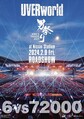 『UVERworld KING’S PARADE 男祭り REBORN at Nissan Stadium』チラシ(表面)