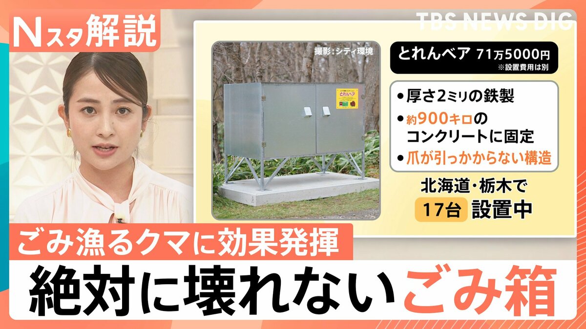 hatachu瑪瑙 蓮花宝瓶天珠 12-103 hatachu様専用瑪瑙 蓮花宝瓶