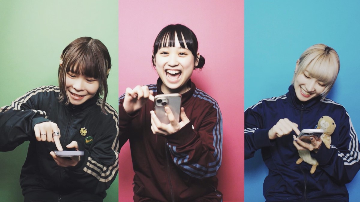 サバシスター、1stフルアルバムより収録曲「！」MV公開 なちが監督し