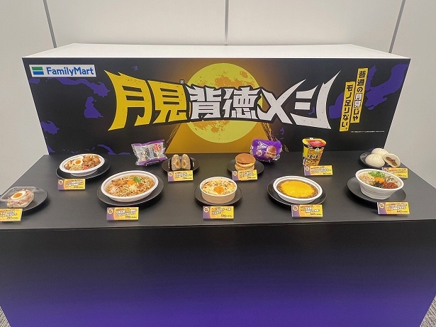 եߥޤ餷ץ饹ַ᥷10ʤо