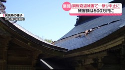 �ƥ�Ӷ���NEWS