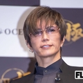 米食べないのに…GACKTに違和感