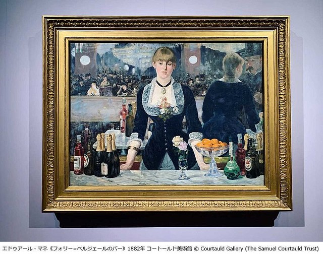 クイズ 巨匠マネの絵に描かれた現実的にあり得ない部分はどーこだ Peachy ライブドアニュース