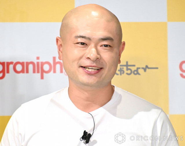 あばれる君から衝撃の誕生日プレゼント 松丸亮吾は大笑い