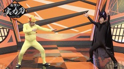 FUJIWARA���ƥ�Ӥǵס��Υ������Ϫ��������ˡ�����ɤȸ���줿���Ȥ�΢�ä�