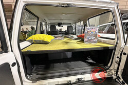 �ȥ西�����֥�󥯥� ��������͡׼¼ֽ������ �¿���Ŵ�ĥѡ��ġ׺���!? ���ѥ٥åɤ�1���ȯ���