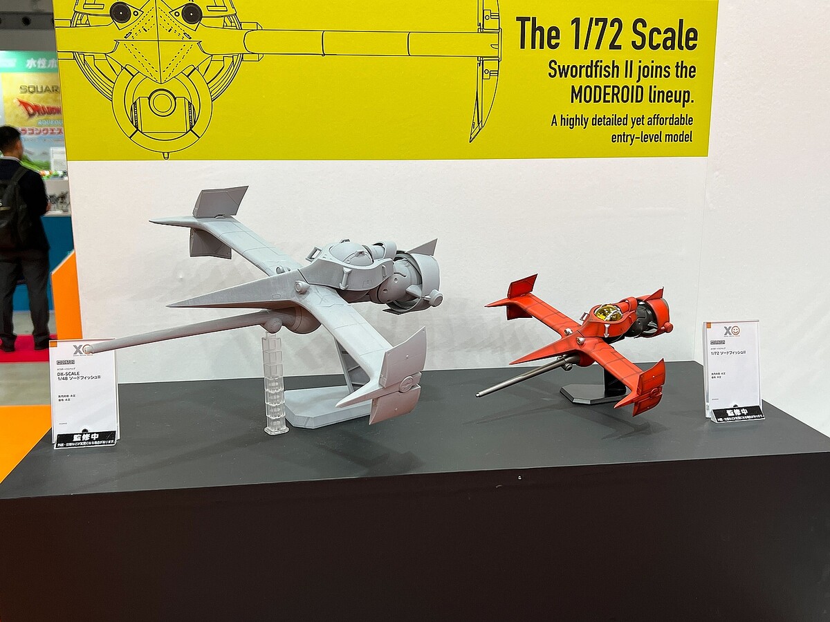 2025ǯ63Ϸۥӡ硼׳Ŵ ƥåޥʤ¿Ÿ