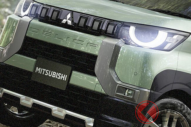三菱が初公開した「新型SUV」に名車の面影?「デリカミニ」2023年登場へ