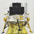 【速報】中国、月探査機「嫦娥6号」による月着陸に成功したと発表