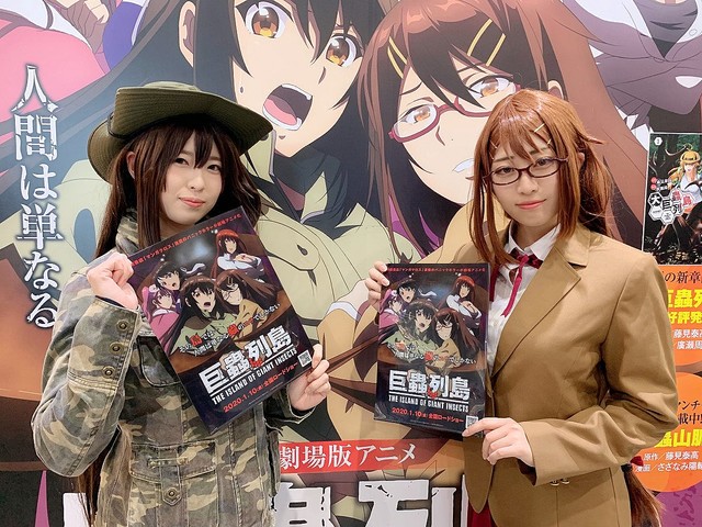 アニメ 漫画 映画 ゲーム 声優 キャラクター グッズ 大量 まとめ売り アニメディア7月号は本日発売！ 表紙&Wカバーは『機動戦士Gundam
