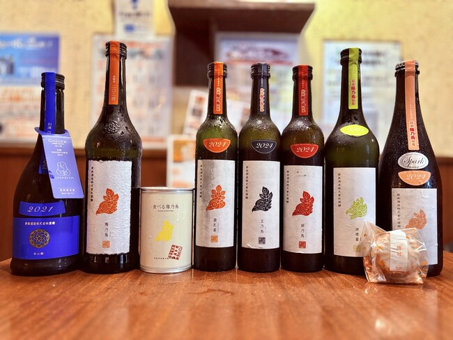 激レア日本酒飲み比べ】『十四代』『新政』『花陽浴』など超希少