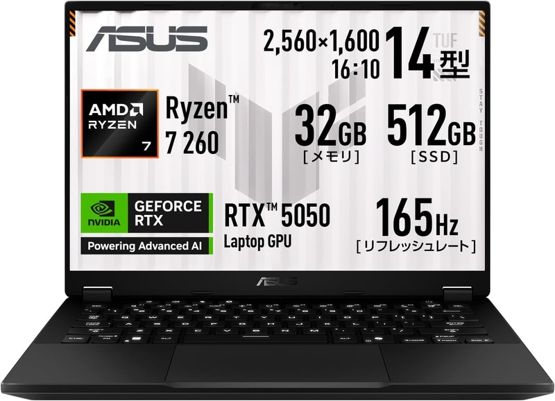 ��Amazon������ASUS�Υ�ー�ߥ󥰥�ー�ȡ�TUF Gaming�פ��ROG Zephyrus�ץ���ー���ʤɤ����㤤����2026��