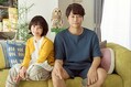 映画『犬も食わねどチャーリーは笑う』に出演する（左から）岸井ゆきの、香取慎吾 （C）2022“犬も食わねどチャーリーは笑う”FILM PARTNERS