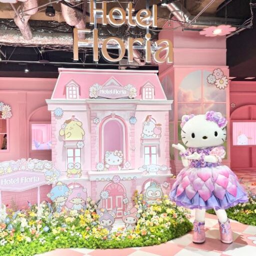 サンリオキャラクターの夢のホテルが新宿・東急歌舞伎町タワーに登場