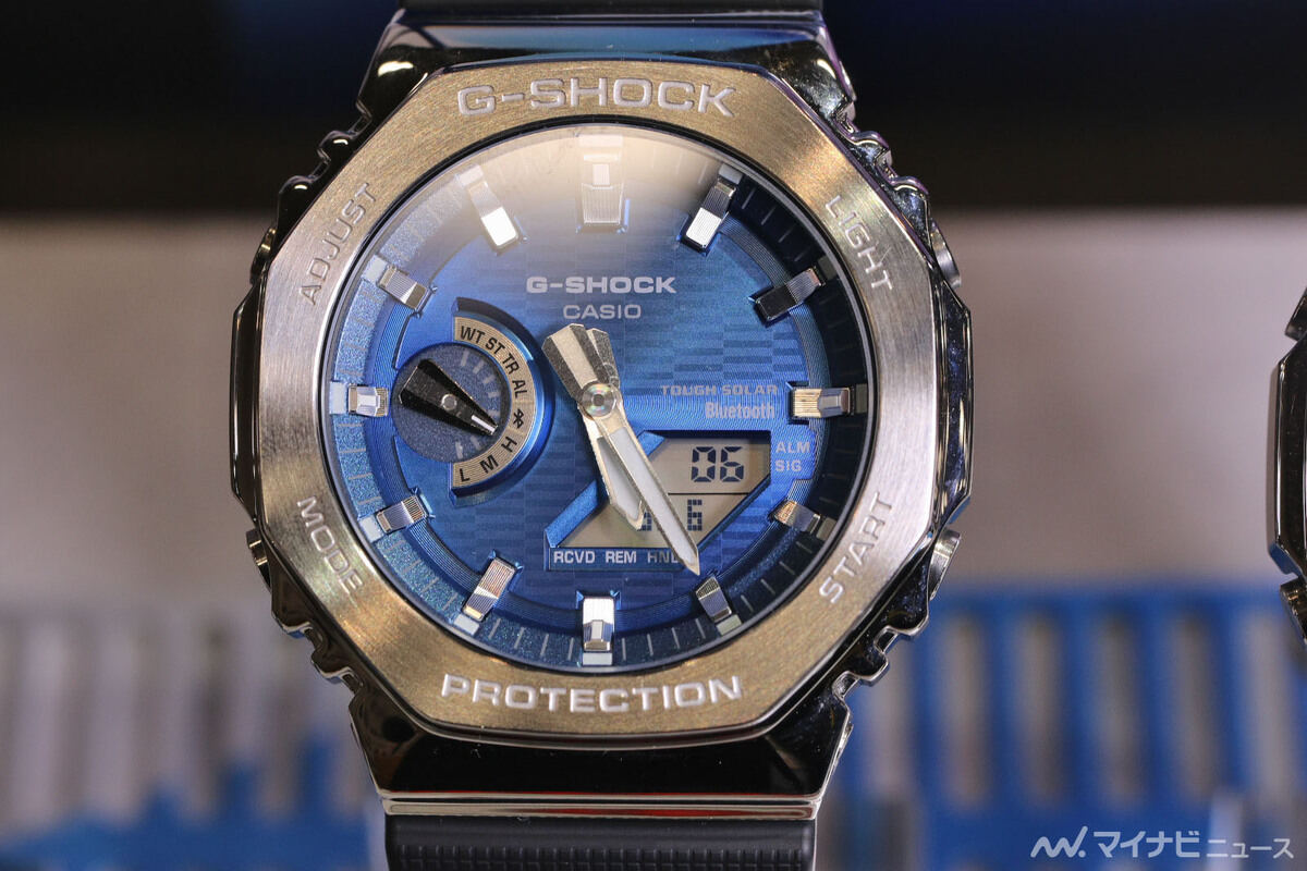 カシオ Gショック GBM-2100A 水色系 アナデジ