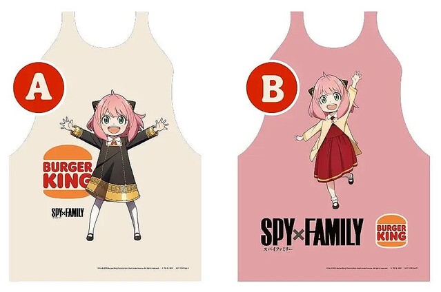 ジャンプ＋365 配布キーホルダー【SPY×FAMILY ロイド幼少期】 ジャンプ