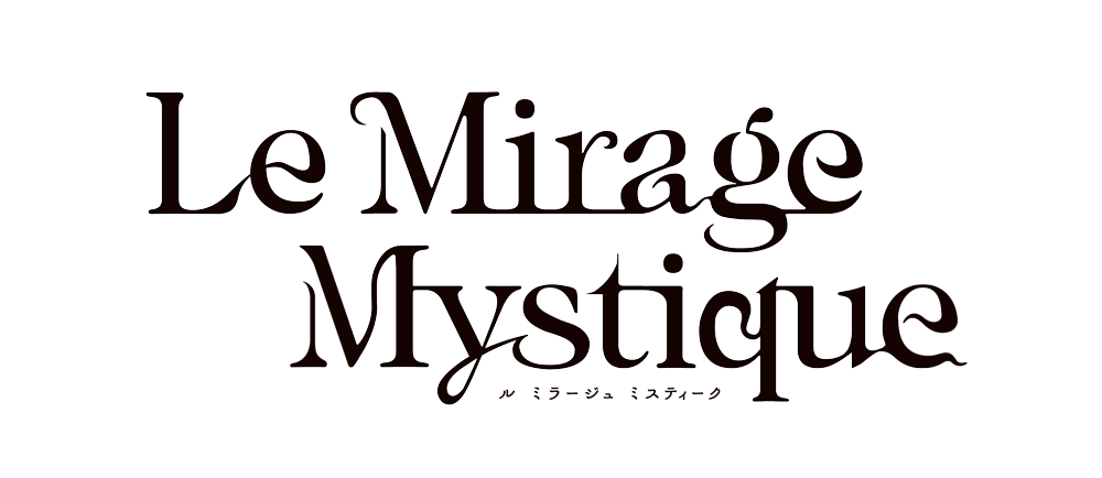 Nintendo Switch用ゲームソフト「Le Mirage Mystique(ル ミラージュ ミスティーク)」体験版配信開始!