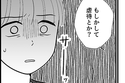 ����С�̵��Ǥ�����ġ��两���Ĥ��������ʤȰ㤦���ֵ��Ԥ���ġײ��Τ����ư�򡪡���8�äޤ󤬡�