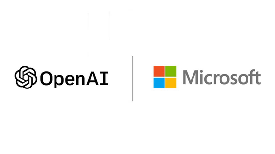 OpenAIが組織を簡素化 今後展開する製品にMicrosoftは一切権利持たず