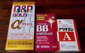 ドラッグストアの薬剤師に教えてもらいました 疲れ切る前に飲んでおきたい おすすめの疲労回復剤は Peachy ライブドアニュース