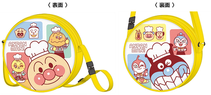 （C）やなせたかし／フレーベル館・TMS・NTV