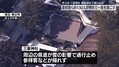 三峯神社 130人帰れず一夜明かす