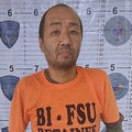 12年前に逮捕状 男を比で拘束