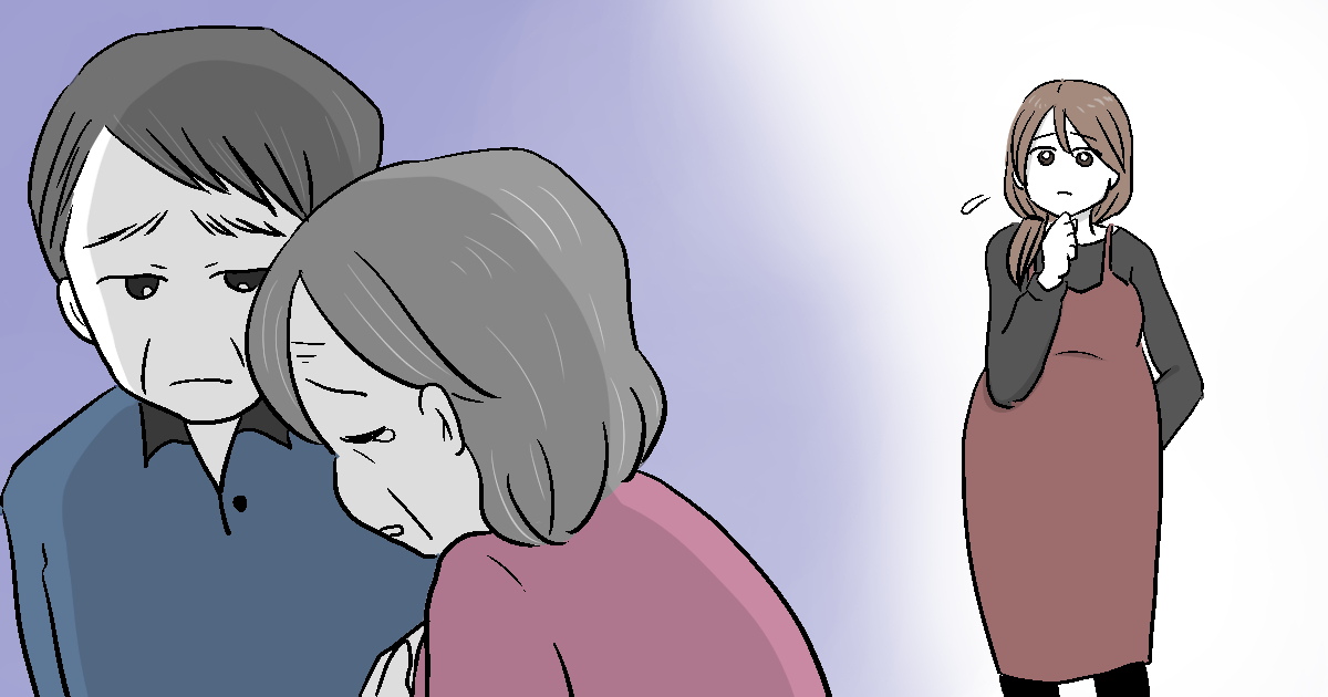 義実家とうまく折り合いをつけるには?義母から「もう来ないでいい」