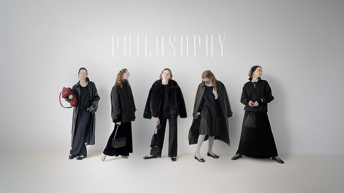 1色だけで着回すとわかる「本当に使える黒」ありふれた色で「無難にならない」上手な合わせ方