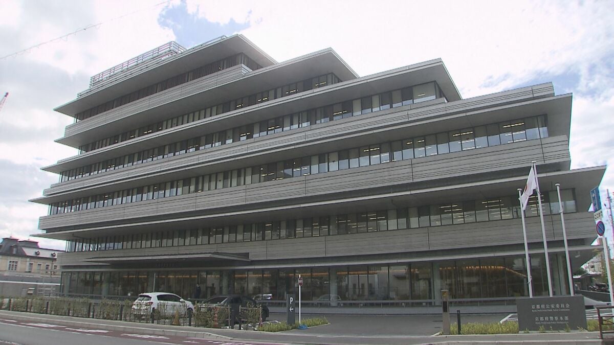 劇物入りマフィンで男性を殺害しようとした疑い、40代女を逮捕 滋賀県