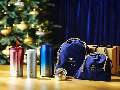 スターバックスリザーブ ロースタリー2025ホリデーオーナメント3個