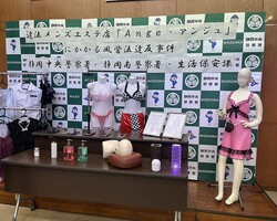 �������줿�ڵ��ʡ��Ų�����ٻ����