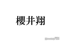 櫻井翔 V6解散ライブに感慨 初めて出たコンサートがv6さんでした ライブドアニュース