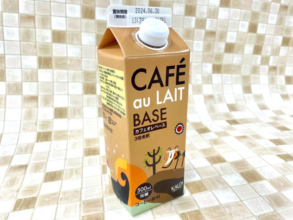 �ޤ�ǥ����ФΥۥ磻�ȥ⥫����ŷ�ͤʤΤ��ġפ�����Υ���ǥ�����