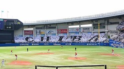 2014ǯ�˼»ܤ������쥪����ե����ʵ����󶡡�