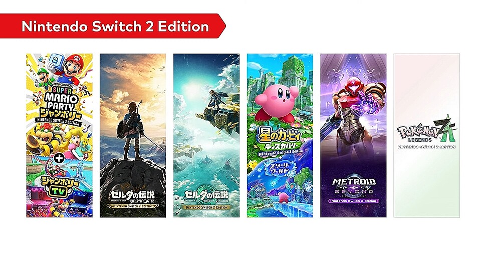 Nintendo Switch ソフト まとめ（マリオ　ゼルダ　モンハンなど） Nintendo Switch ソフト まとめ（マリオ ゼルダ モンハンなど） すべて