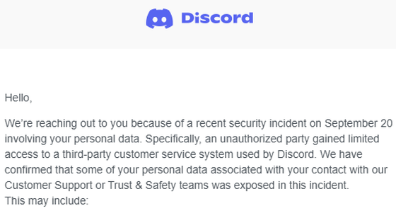 Discord ǡήФ