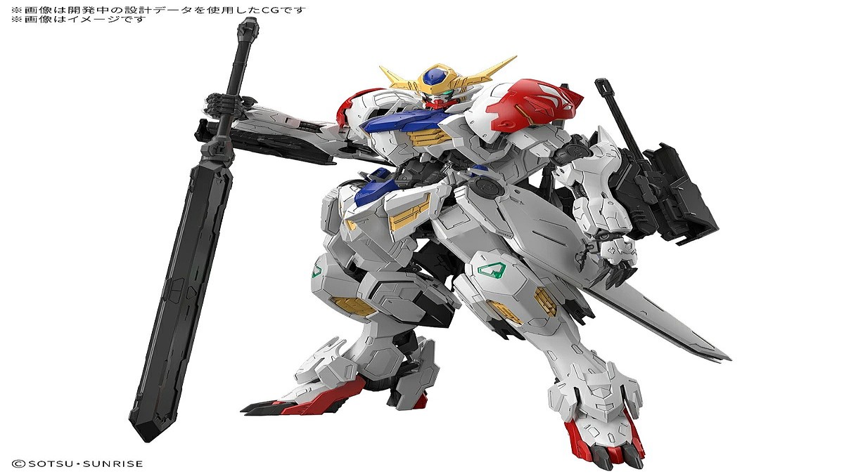 楽天ブックスにてガンプラ「MG ガンダムバルバトスルプス」などが2月6