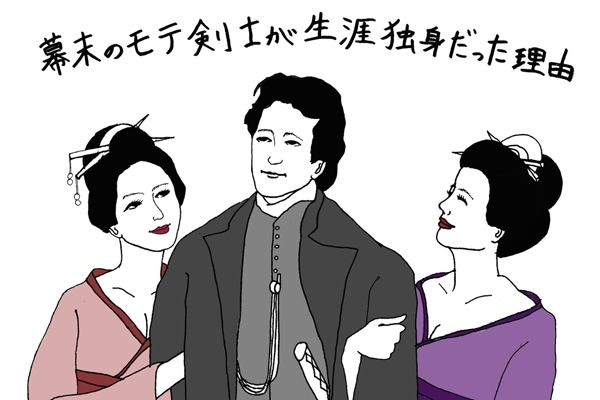 自慢するほどモテたのに生涯独身 幕末のイケメン剣士 土方歳三 Peachy ライブドアニュース